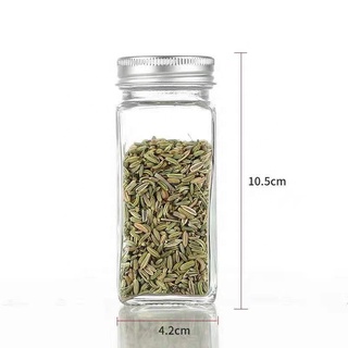 120ml Spice Jar with Metal Cap SIze