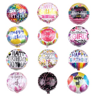 16 Inch Round Foil Happy Birthday Balloon